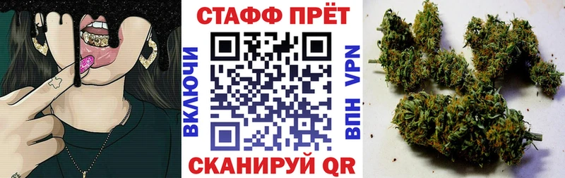 Купить наркотики Нязепетровск МАРИХУАНА  Меф  Alpha-PVP  Амфетамин  Cocaine  Гашиш 