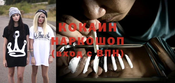 MDMA Premium VHQ Лагань