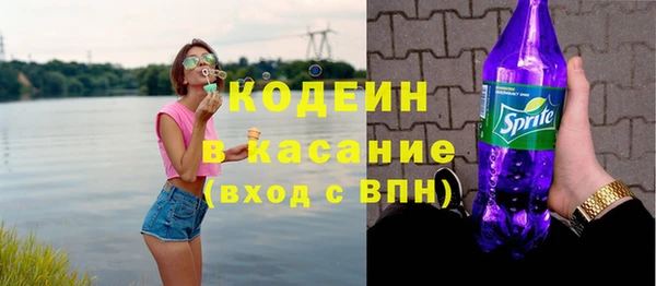 MDMA Premium VHQ Лагань