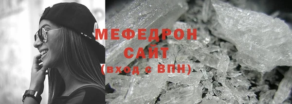 MDMA Premium VHQ Лагань