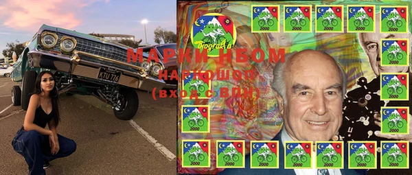 MDMA Premium VHQ Лагань