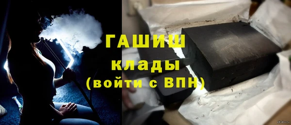 MDMA Premium VHQ Лагань