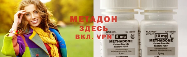 MDMA Premium VHQ Лагань