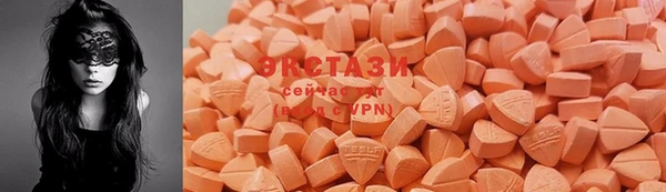 мефедрон мука Ладушкин