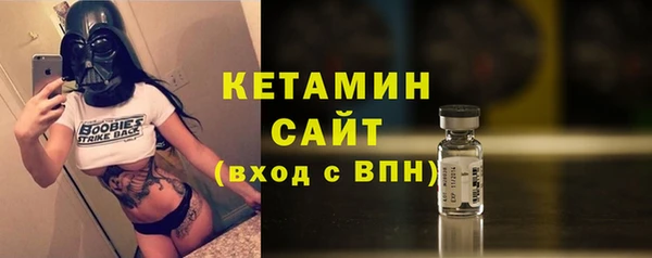 MDMA Premium VHQ Лагань