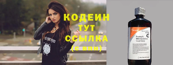 MDMA Premium VHQ Лагань