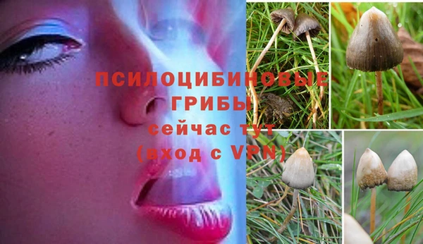 мефедрон мука Ладушкин