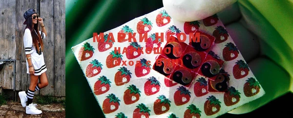 экстази Лабытнанги