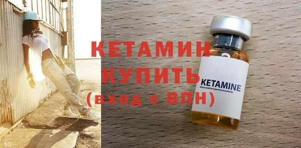MDMA Premium VHQ Лагань