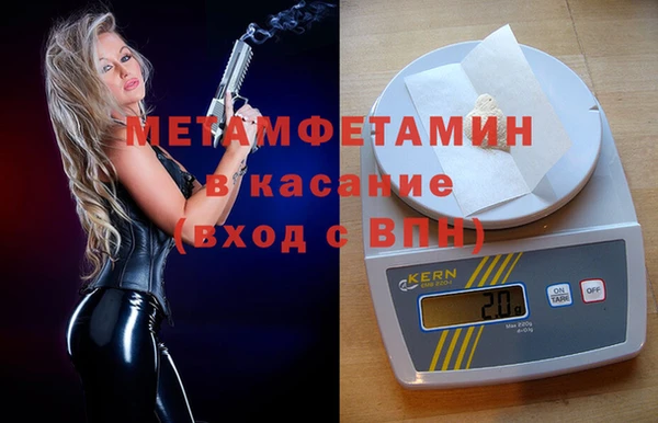 MDMA Premium VHQ Лагань