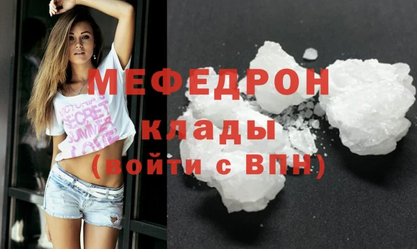 MDMA Premium VHQ Лагань