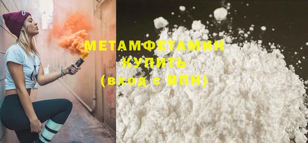 MDMA Premium VHQ Лагань