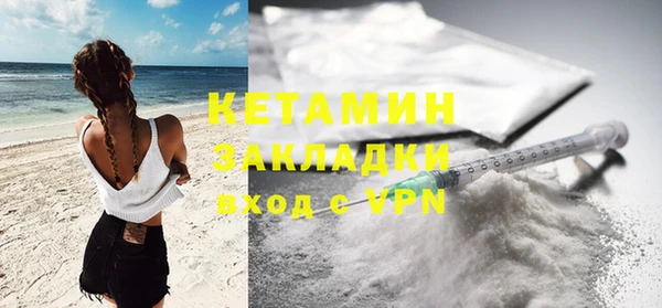 MDMA Premium VHQ Лагань