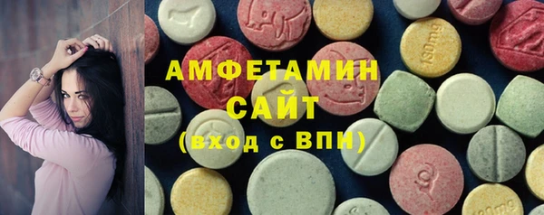 MDMA Premium VHQ Лагань