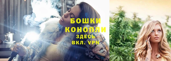 мефедрон мука Ладушкин